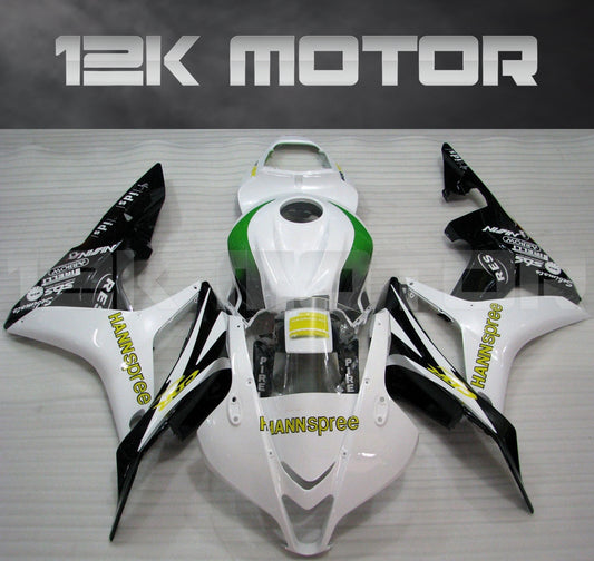 A set of aftermarket fairing panels for HONDA
