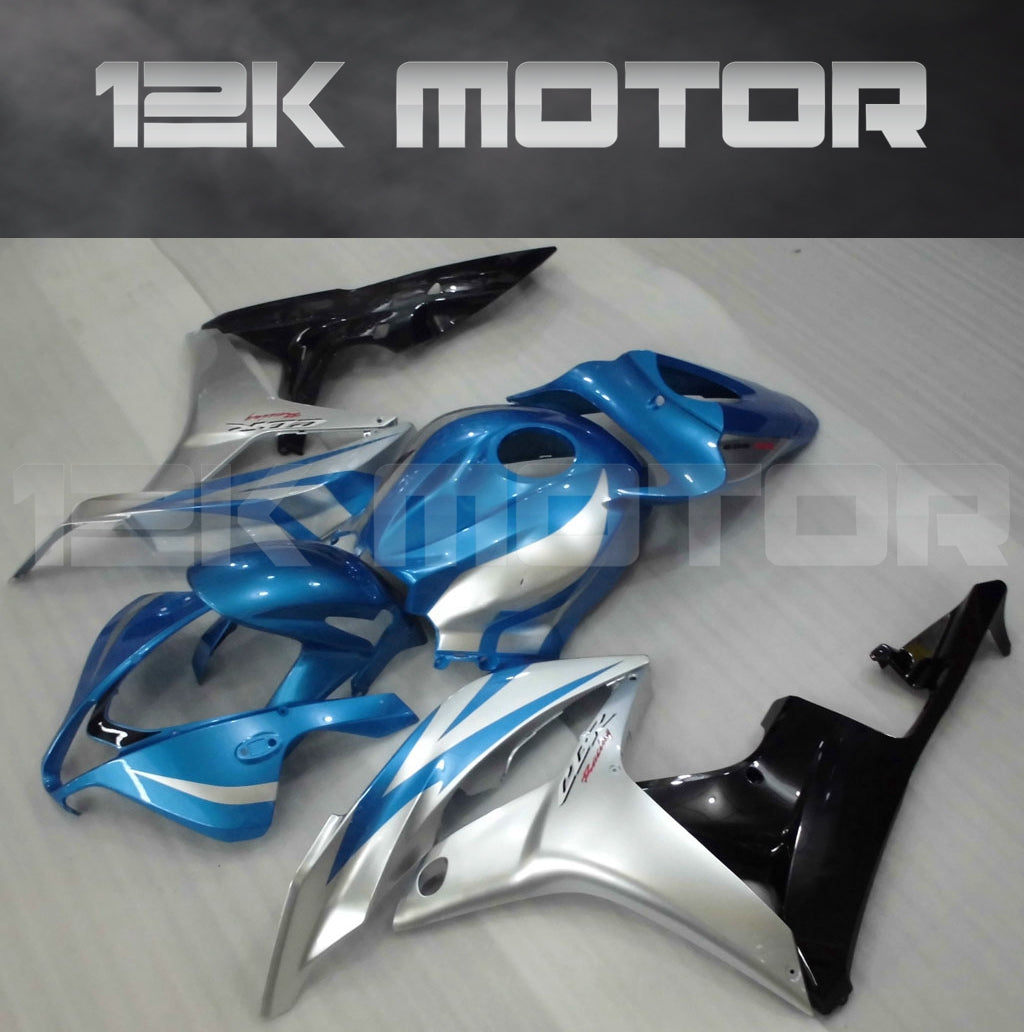 A set of motorcycle fairing panels in various colors, including blue and black, intended for HONDA CBR600RR 2007 2008 Aftermarket Fairing Kit.