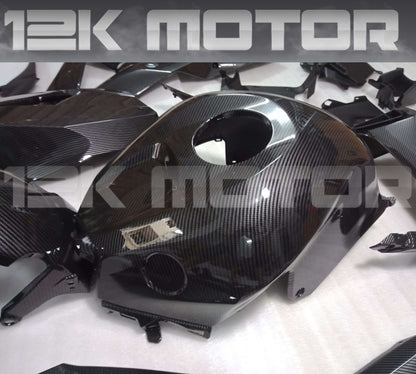 Carbon Fiber Design Fairing Kit Fits HONDA CBR600RR 2013 2014 2015 2016 2017 2018 2019 2020 2021 2022 2023