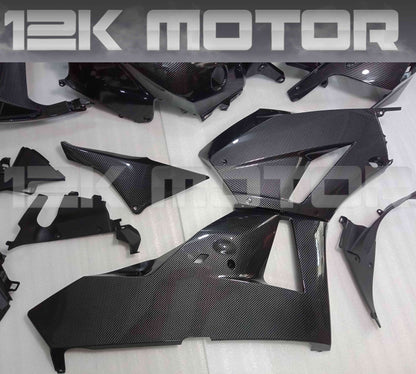 Carbon Fiber Design Fairing Kit Fits HONDA CBR600RR 2013 2014 2015 2016 2017 2018 2019 2020 2021 2022 2023