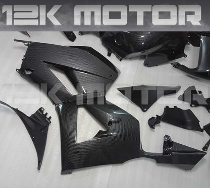 Carbon Fiber Design Fairing Kit Fits HONDA CBR600RR 2013 2014 2015 2016 2017 2018 2019 2020 2021 2022 2023