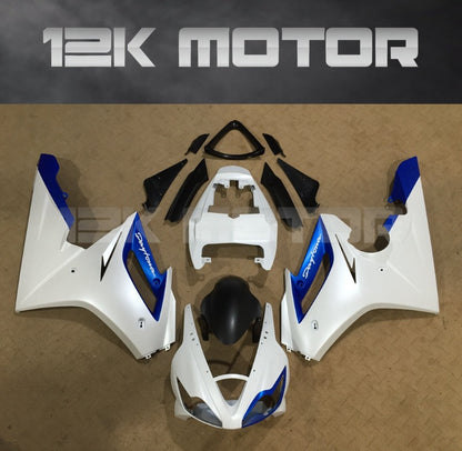 Daytona 675 fairing kit