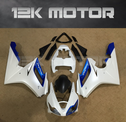 Daytona 675 fairing kit