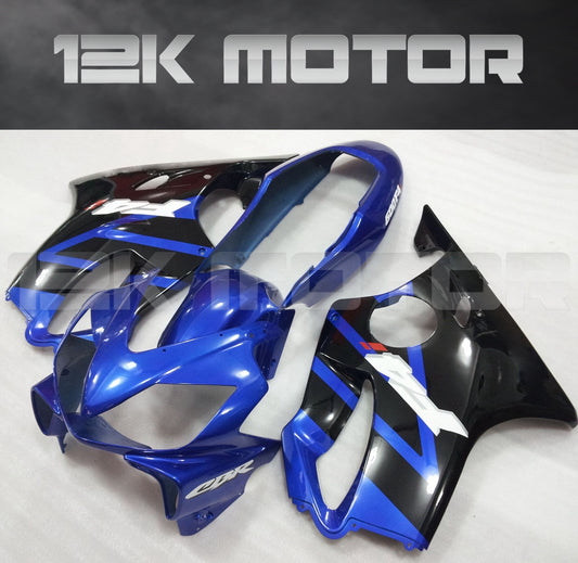 Aftermarket blue fairing kit for HONDA CBR600RR, including various fairing panels and a windscreen