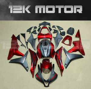 Fit for HONDA CBR600RR 2007 2008 Candy Red Fairing kits Aftermarket Fairing Kit