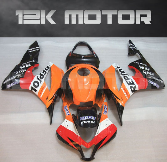 A set of aftermarket fairing panels for HONDA CBR600R