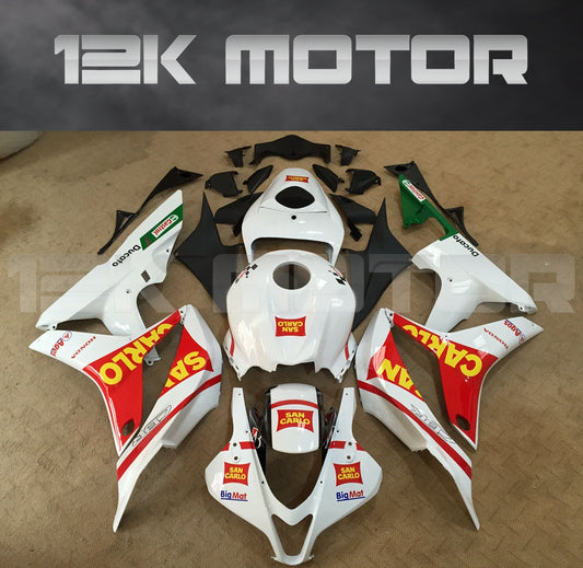 Aftermarket fairing kit for HONDA CBR600RR motorcycle, featuring a white and red color scheme with decals, including 24 pieces + 3 free gifts such as a windscreen and heat shield.