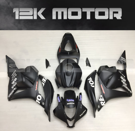 Fit for HONDA CBR600RR 2009 2010 2011 2012 Matt Black Fairing