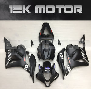 Fit for HONDA CBR600RR 2009 2010 2011 2012 Matt Black Fairing