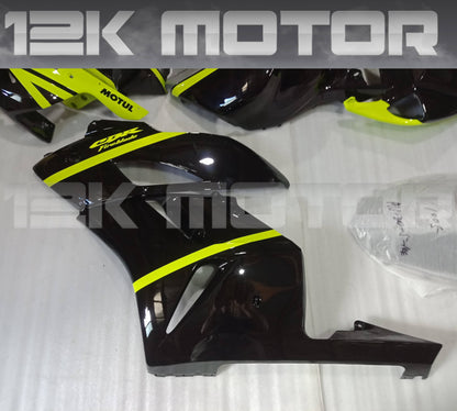 Fluro Yellow Design Fairing Kit for HONDA CBR1000RR 2004 2005