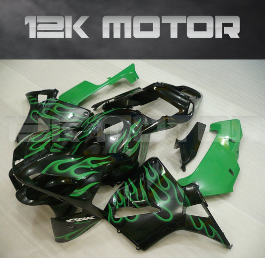 A set of green aftermarket fairing panels for HONDA CBR600RR motorcycle, including front mudguard, upper fairing, and side panels with a logo on the upper.