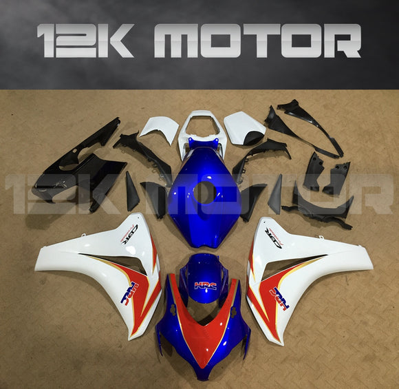 HONDA CBR1000RR 2008-2011 HRC Fairing Kit
