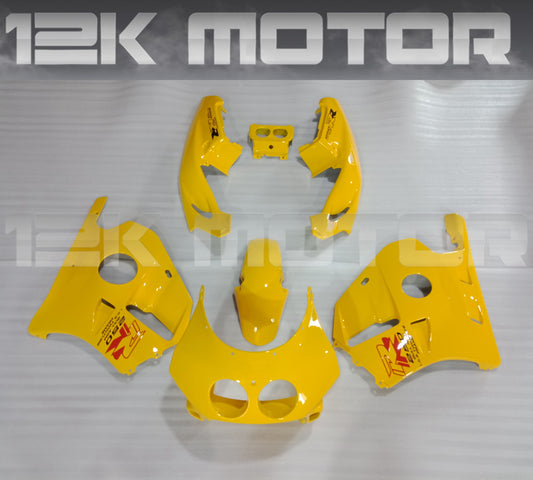 Yellow color scheme fairing kit for HONDA CBR250RR MC22, including various fairing panels and a windscreen