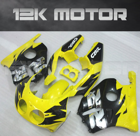 Aftermarket yellow fairing kit for HONDA CBR250RR MC22, including various fairing panels with black and white accents.