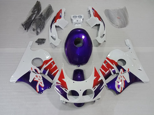 Honda CBR250RR Fairing Kit 01