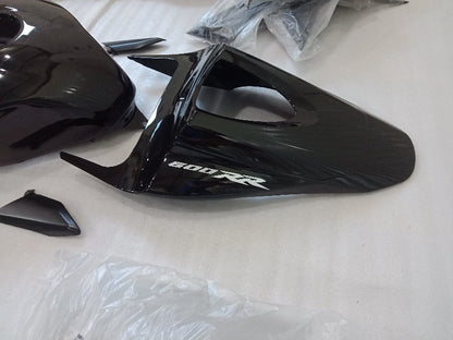 Honda Fairing Kit CBR600RR 04