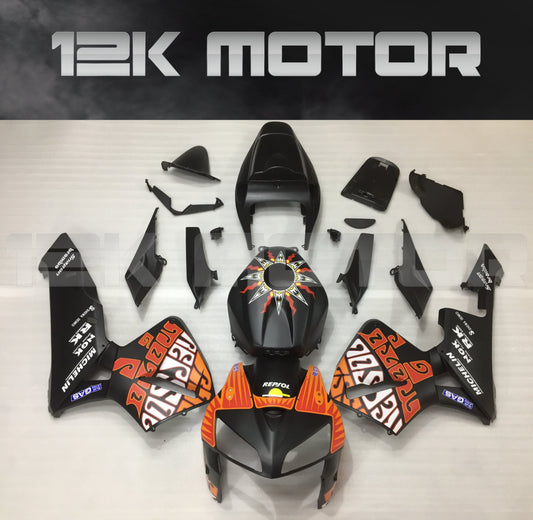 A set of aftermarket fairing panels for HONDA CBR60