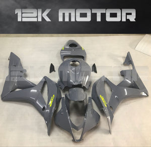 Nardo Grey Fairing kits HONDA CBR600RR 2007 2008