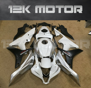OEM White Design Fairing  Fit for HONDA CBR600RR 2007 2008 Aftermarket Fairing Kit