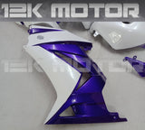 Purple Fairing Kit for Kawasaki Ninja 250 EX250 2008 2009 2010 2011 2012
