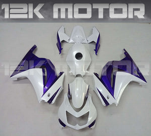 Purple Fairing Kit for Kawasaki Ninja 250 EX250 2008 2009 2010 2011 2012