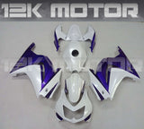 Purple Fairing Kit for Kawasaki Ninja 250 EX250 2008 2009 2010 2011 2012