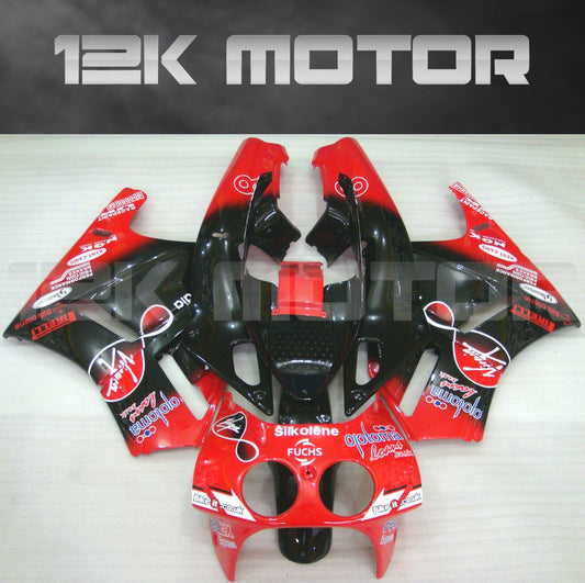 Aftermarket fairing kit for HONDA VFR400R in red and black with sponsor decals, including various panels and a windscreen.
