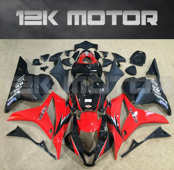 Red Fairing fit for HONDA CBR600RR 2009-2012 Aftermarket Fairing Kit