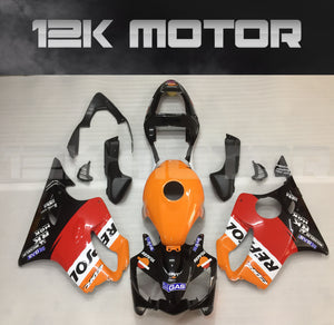 Red Fairing for HONDA CBR600RR F4i 2004-2007 Aftermarket Fairing Kit