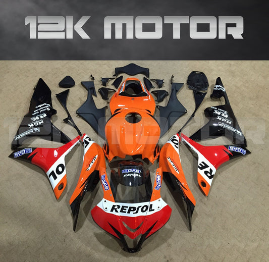 A set of aftermarket motorcycle fairings for HONDA CBR600RR 2007 2