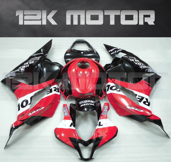Repsol Fairing Kits fit for HONDA CBR600RR 2009 2010 2011 2012 Aftermarket Fairing Kit