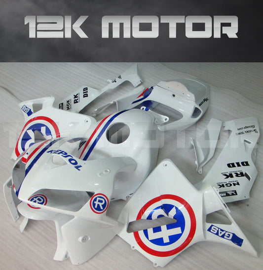Repsol White Fairing Kit Sets Fit for HONDA CBR600RR 2005 2006 Aftermarket Fairing Kit