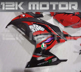 Shark Scheme Ninja300 Fairing Kit For Kawasaki Ninja 300 Fairing