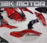 Shark Scheme Ninja300 Fairing Kit For Kawasaki Ninja 300 Fairing