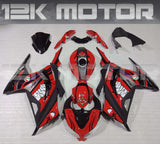 Shark Scheme Ninja300 Fairing Kit For Kawasaki Ninja 300 Fairing