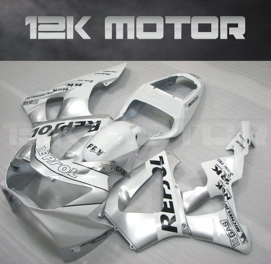 Aftermarket fairing kit for HONDA CBR929RR 2000 2001, displayed as a set of various pieces in silver color with black text and graphics.