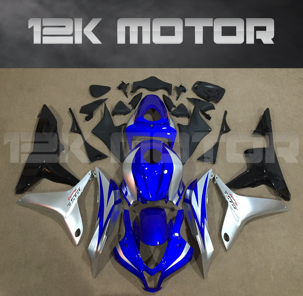 White Design Fairing  Fit for HONDA CBR600RR 2007 2008 Aftermarket Fairing Kit