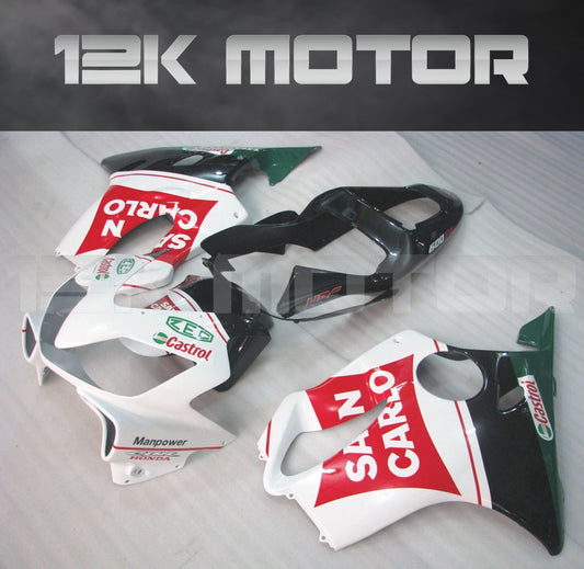 Aftermarket fairing kit for HONDA CBR600 F4i 2001-2003, featuring white as the primary color with red and green accents, including various fairing panels and a windscreen.