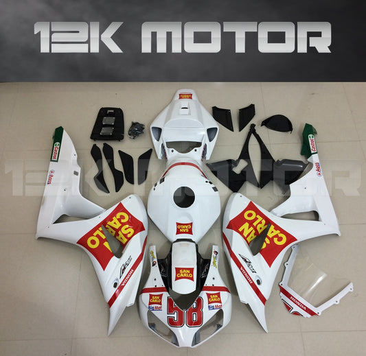 Aftermarket fairing kit for HONDA CBR1000RR motorcycle, displayed are white fairings with red and black accents, including various panels and parts but not assembled.