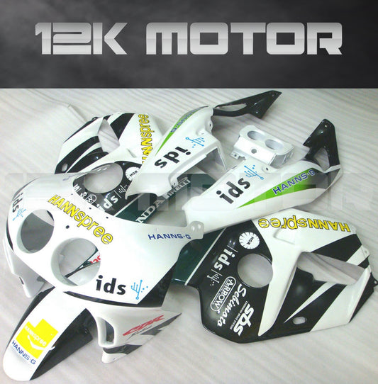 Aftermarket fairing kit for HONDA CBR250RR MC22, featuring a white, black, and green color scheme with various decals and sponsor logos.