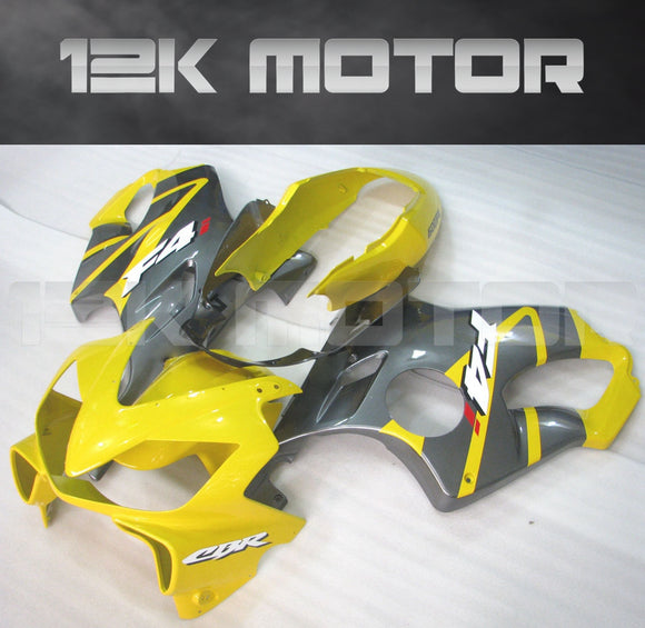 Yellow Fairing Kit Fit for HONDA CBR600RR f4i 2004-2007 Aftermarket Fairing Kit