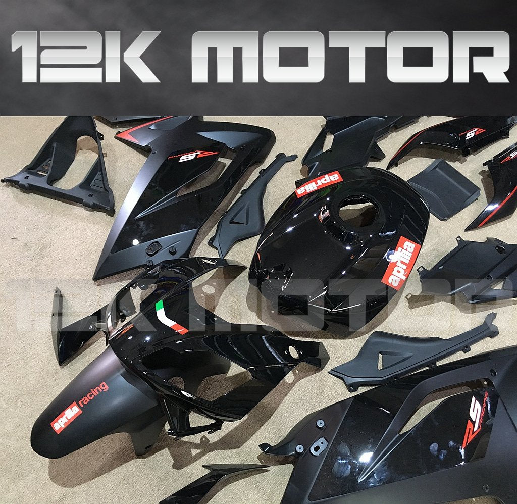 Aprilia RS125 2006-2011 Fairing | 12K MOTOR