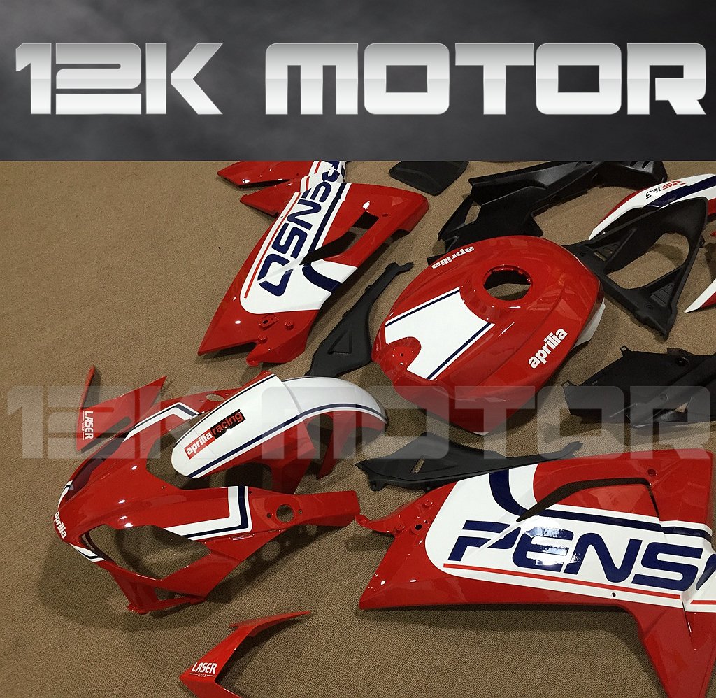 Aprilia RS125 2006-2011 Fairing | 12K MOTOR