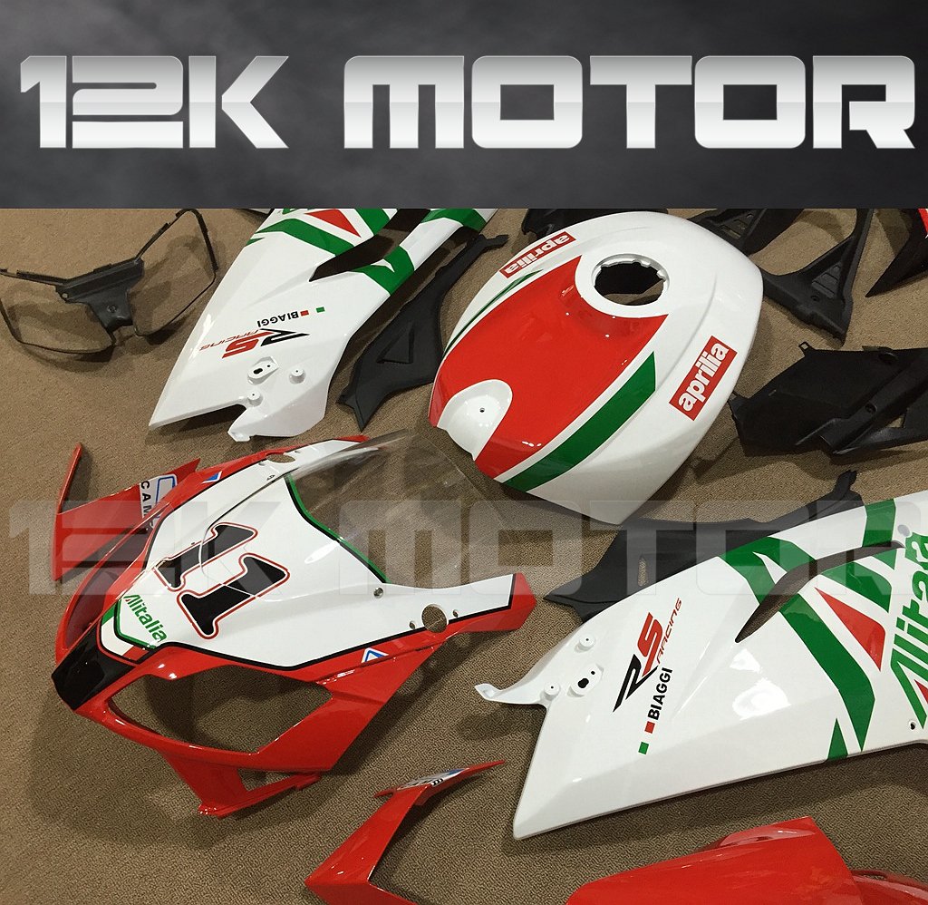 Aprilia RS125 2006-2011 Fairing | 12K MOTOR