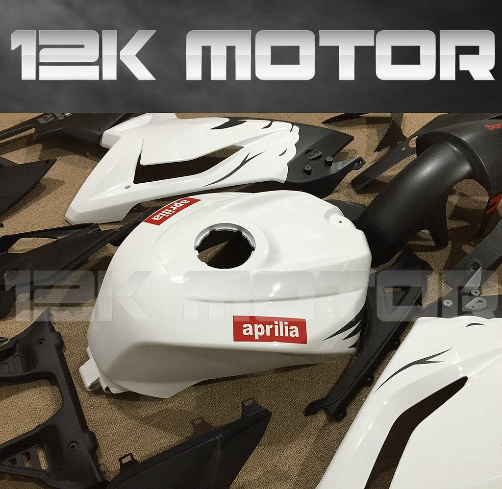 Aprilia RS125 2006-2011 Fairing | 12K MOTOR