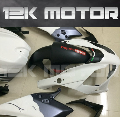 Aprilia RS125 2006-2011 Fairing | 12K MOTOR