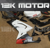 Aprilia RS125 2006-2011 Fairing | 12K MOTOR