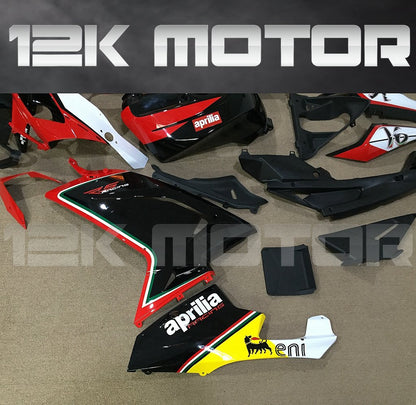 Aprilia RS125 2006-2011 Fairing | 12K MOTOR