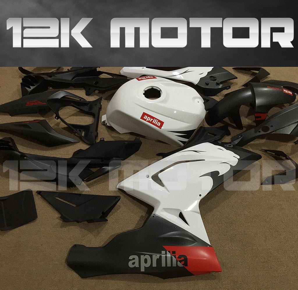 Aprilia RS125 2006-2011 Fairing | 12K MOTOR