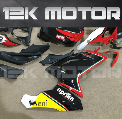 Aprilia RS125 2006-2011 Fairing | 12K MOTOR